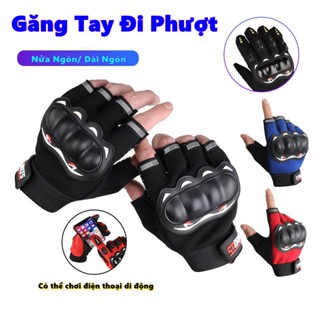 Găng tay xe máy cụt ngón,bao tay dài ngón,găng tay đi phượt nam nữ an toàn bền bỉ cực