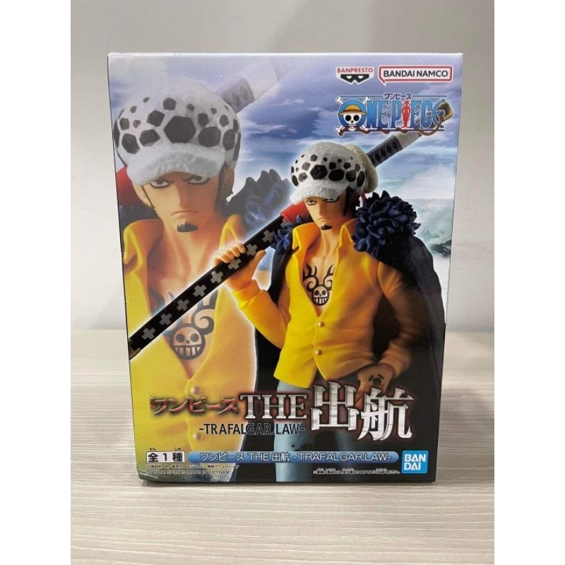 Mô hình Trafalgar.Law One Piece chính hãng 2nd fullbox