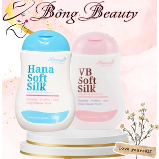   CHÍNH HÃNG  Dung Dịch Vệ Sinh Phụ Nữ Hana Soft Silk Hanayuki - BÔNGBIE SHOP 