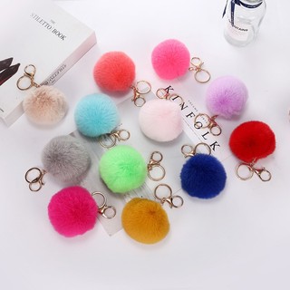 Móc khoá cục bông mềm mại 8cm ml17