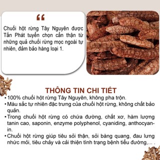 Chuối hột rừng Tấn Phát 500g