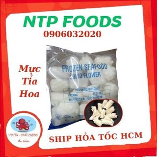 1Kg Mực cắt hoa tươi ngon - Tâm Tâm Foods