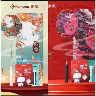 Full hộp Vợt Kumpoo Zhulong Rồng - Phoneix Phượng 2024