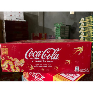 Thùng 24 Lon CoCa-Cola Lon 235ml/320ml
