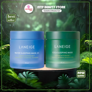 Mặt Nạ Ngủ Laneige WaterCica Sleeping Mask 70ml