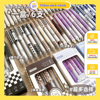 Hộp 6 bút MOKA Caro mực gel đen ngòi 0.5mm [tiemnhoxinhbandolinhtinh]