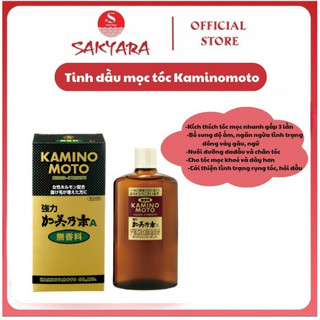 Tinh dầu dưỡng tóc và mọc tóc Kaminomoto Nhật Bản 200ml ngừa rụng tóc hói đầu hiệu quả