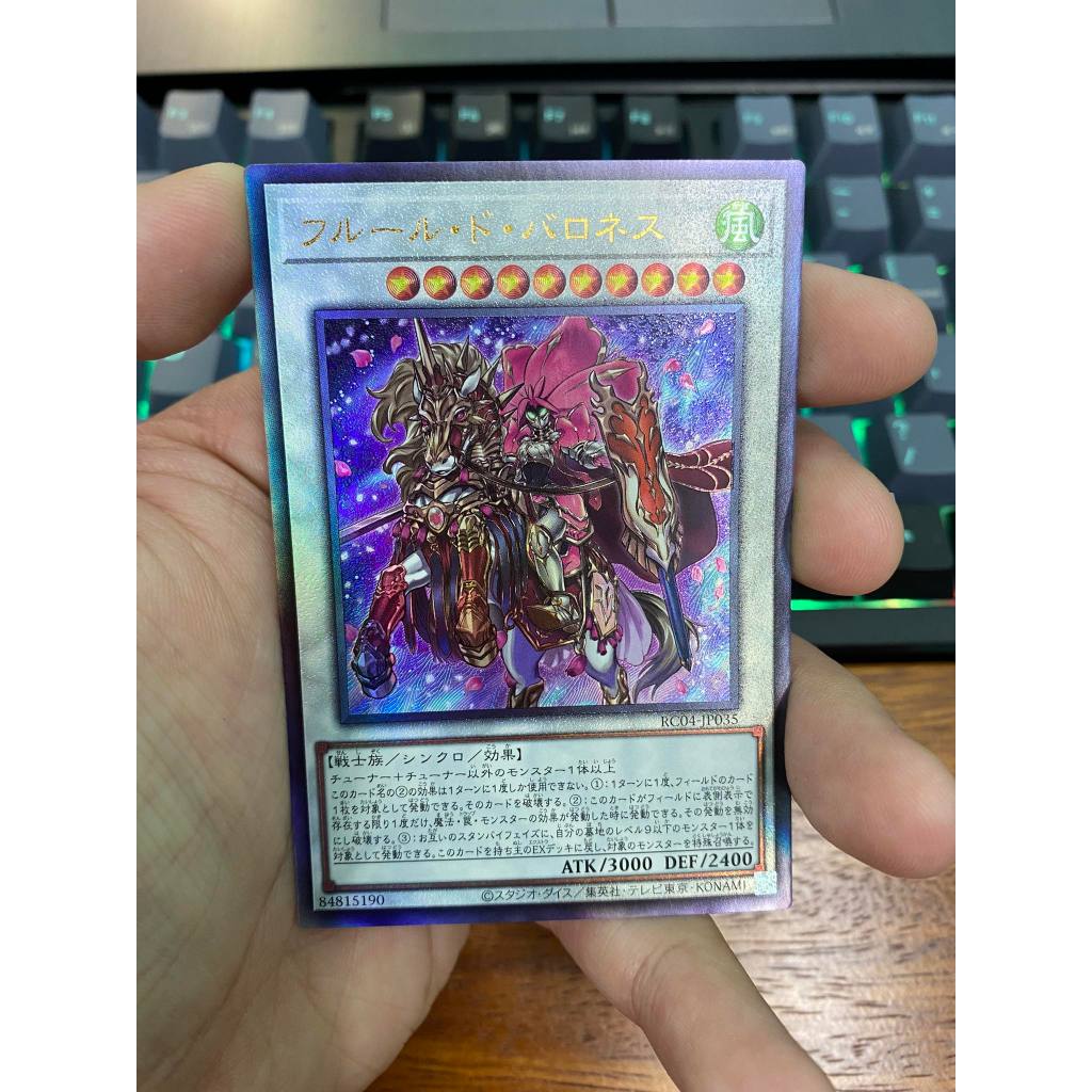 [Pykechu Shop] Hàng sẵn- Yu-gi-oh - Baronne de Fleur - Ultimate Rare RC04-JP035 - JK