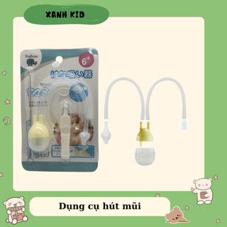 Dụng cụ rửa mũi, hút mũi BABUU Nhật cho bé, dụng cụ vệ sinh mũi cho bé