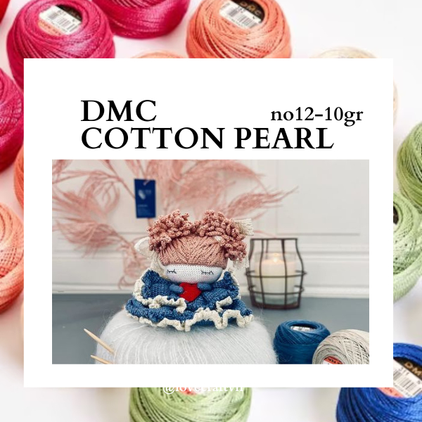 Cuộn len sợi nhỏ , cuộn chỉ DMC Cotton Pearl No12
