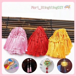 Dây Tua Rua 13cm, Dây Tuyến Cổ Trang Đơn Giản Trang Trí Handmade
