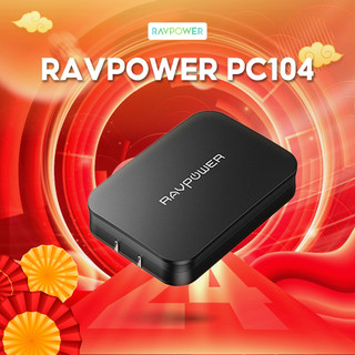 Củ sạc laptop ravpower rp-pc104 - công suất 45w