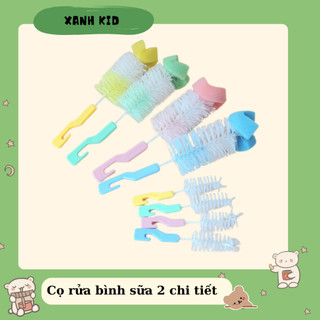 Bộ Cọ Bình Sữa, chổi cọ 2 chi tiết đa năng vệ sinh bình và núm ti