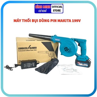 Máy thổi bụi dùng pin MAKITA199V, máy thổi bụi cầm tay công suất lớn, tốc độ lên tới 20000 vòng/phút
