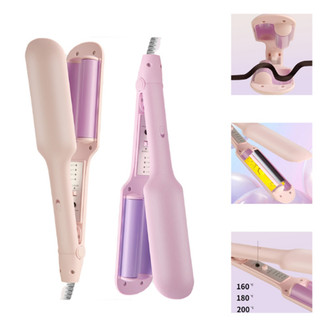 Máy làm xoăn tóc 2 trục máy uốn tóc xoăn sóng nước công nghệ gốm sứ tourmaline bảo vệ tóc 26mm máy uốn xoăn sóng