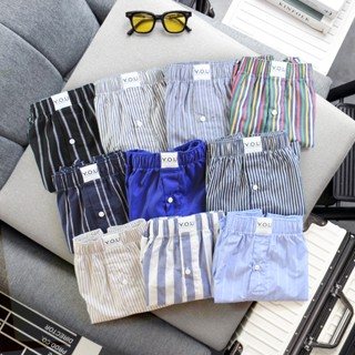 Quần Đùi Ngủ Nam Chất Vải Kate Cotton Mềm Mịn Thấm Hút Tốt, Mặc Ở Nhà - Đi Ngủ Thoải Mãi full size