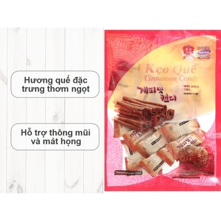 Kẹo quế Cinnamon Candy Cheonnyeonae gói 200g