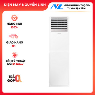Máy lạnh tủ đứng samsung inverter 3 hp ac030bnpdkc/tc - hàng chính hãng