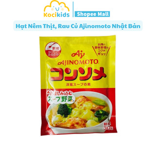 Hạt nêm thịt, rau củ Ajinomoto Nhật Bản ăn dặm cho bé