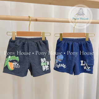 Quần Đùi Giả Bò Judoby Cho Bé Trai Siêu Mềm, Co Giãn Thoải Mái Quần Short DOKMA Size Cho Bé Từ 6-9M Đến 2-3Y
