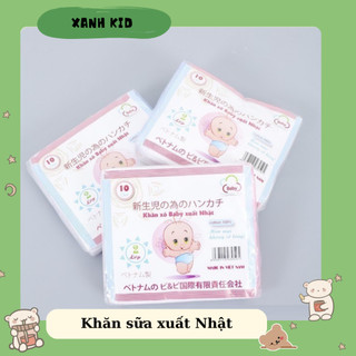 Loại 4 lớp khăn sữa xuất Nhật siêu mềm , khăn xô sữa cho bé siêu thấm, mềm