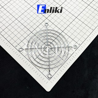 Lưới Bảo Vệ Quạt Gió 9x9cm