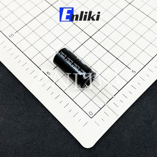 [Mã ELHACE giảm 4% đơn 300K] Tụ 47uF 450V kích thước 16x25mm
