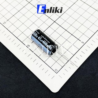 [Mã ELHACE giảm 4% đơn 300K] Tụ 47uF 450V kích thước 16x25mm