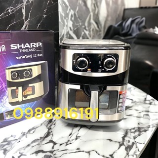 🦋Nồi Chiên Không Dầu SHARP THÁI LAN 7L,10L,10.2L, 12L HOMELY (vừa gà 3KG) BH 12 Tháng Đổi MỚI 7 NGÀY