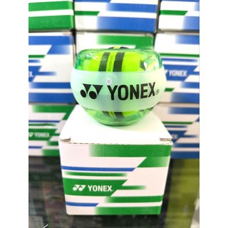 Bóng Tập Cổ Tay Yonex
