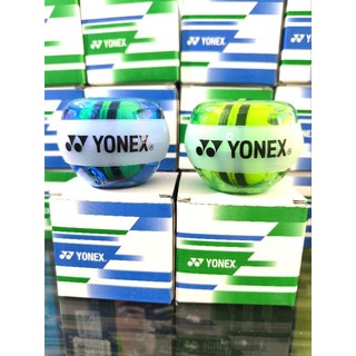 Bóng Tập Cổ Tay Yonex
