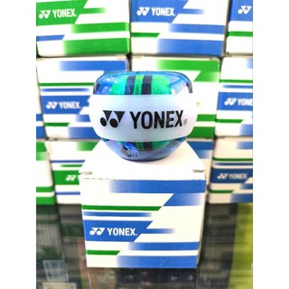 Bóng Tập Cổ Tay Yonex