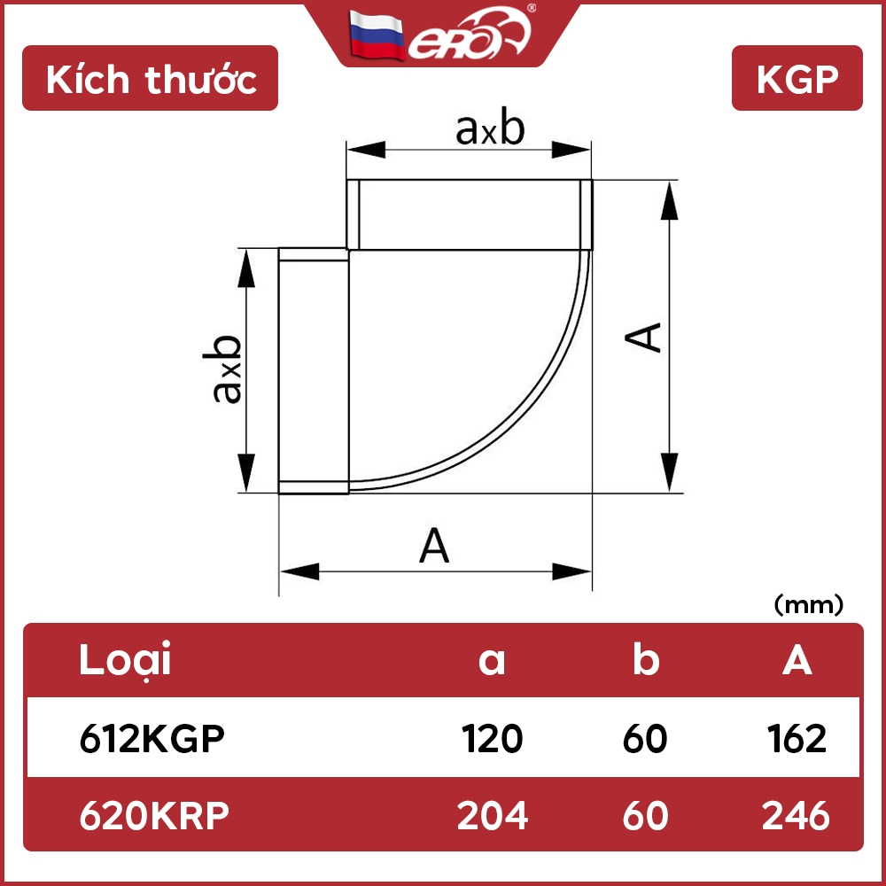 Co 90 độ vuông ngang ERA - 612КGP/620KGP - Hàng Nga nhập khẩu chính hãng