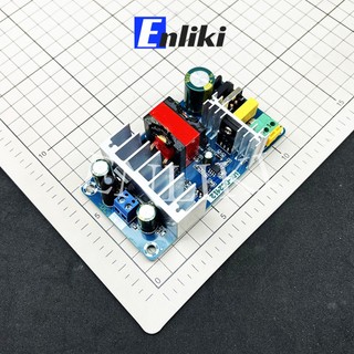 AC-DC Mạch Nguồn Không Vỏ 12V 8A