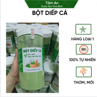 [Giá  bán sỉ] 500gr bột diếp cá sấy lạnh thanh nhiệt, hỗ trợ bệnh trĩ, người mụn nhọt