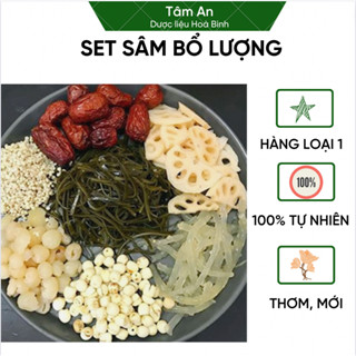 Set chè sâm bổ lượng 13 vị - Set nguyên liệu nấu chè sâm bổ lượng cực phẩm