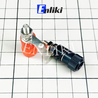 [Mã ELHACE giảm 4% đơn 300K] Jack Chuối 4mm 919