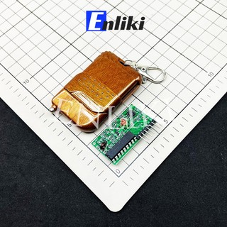 M4 Module Thu Phát RF 4 Kênh 315MHz