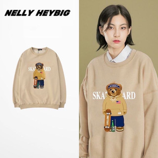 [Sẵn] Áo Sweater [0853] Nelly Heybig chất nỉ bông form rộng dành cho nam và nữ SKATARD 221709