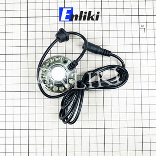 Động Cơ 24V Có Đèn LED Phun Sương Siêu Âm