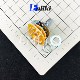 Công tắc 5 chế độ - 2r5
