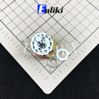 Công tắc 5 chế độ - 2R5