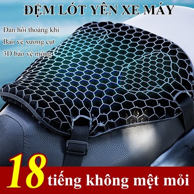 Đệm lót yên xe máy MYT Tấm đệm lót yên xe máy silicon tổ ong 3D giảm áp suất chống trượt thoáng khí thoải mái