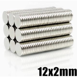 Nam châm viên tròn mỏng phi 12 dày 2mm mạ niken