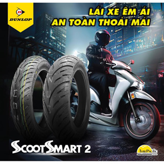 Vỏ xe Yamaha NVX V1 và V2 hiệu Dunlop gai Sc smart & sc smart2 siêu bám đường và rất ít ăn đinh.