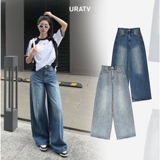 Quần jeans suông ống rộng js01 uratv