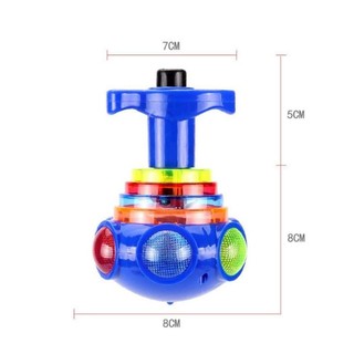Con quay phát sáng có nhạc cho bé 2091