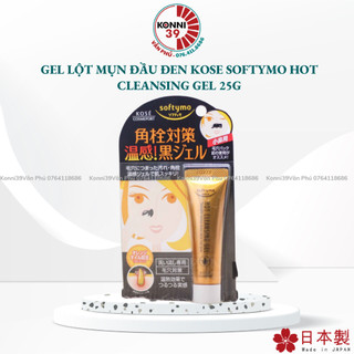 Kem lột mụn đầu đen Kose Softymo Cleansing 25G Gel Lột Mụn Kose nội địa Nhật