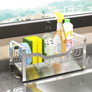  Kệ Inox 304 để đồ rửa chén bát kèm khay hứng nước dốc 45 độ thoát nước tiện lợi 