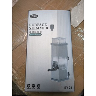 Máy lọc váng sunsun EY 03